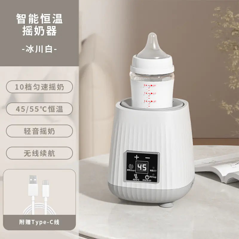 Smart Electric Baby Bottle Warmer and Mixer Device