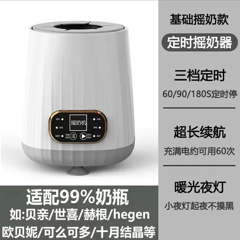 Smart Electric Baby Bottle Warmer and Mixer Device