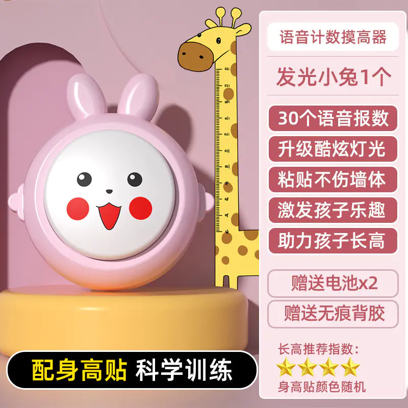 Children's Smart Voice Height Measuring Counter