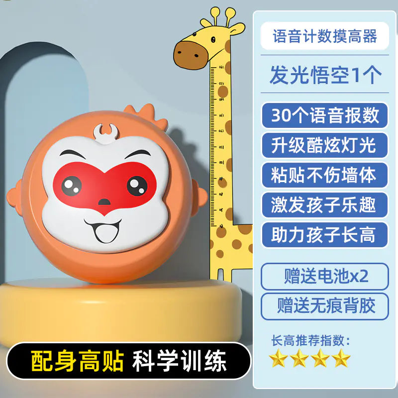 Children's Smart Voice Height Measuring Counter