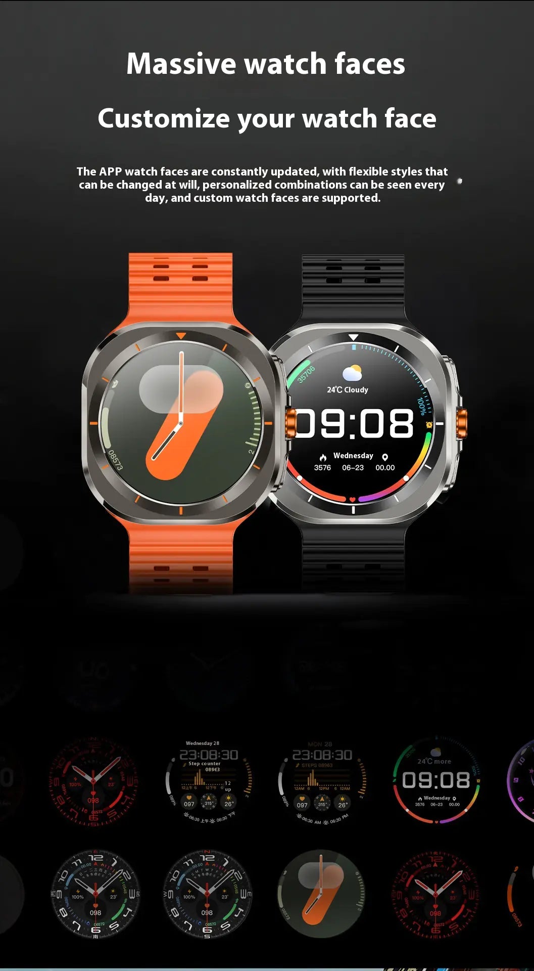 Smart Sports Watch