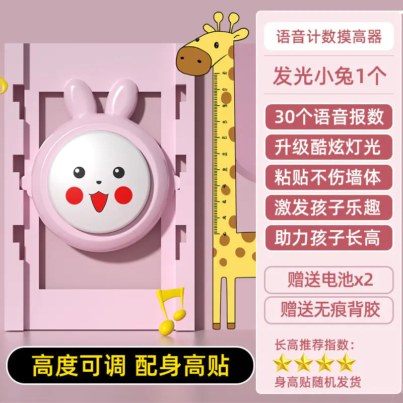 Children's Smart Voice Height Measuring Counter
