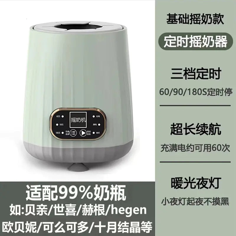 Smart Electric Baby Bottle Warmer and Mixer Device