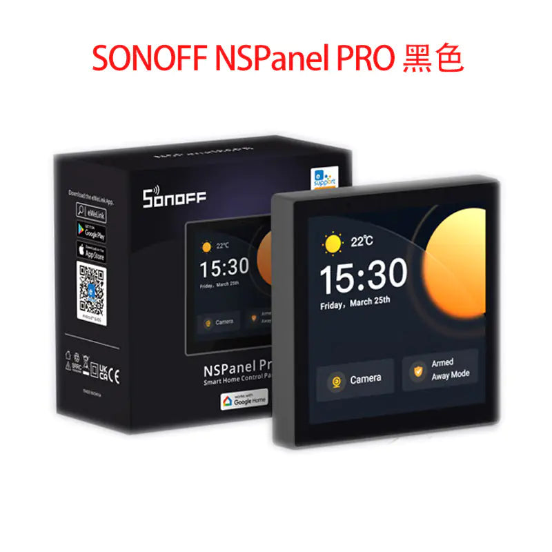 Zigbee 3.0 Smart Home Control Panel with Scene Control