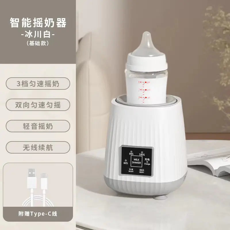 Smart Electric Baby Bottle Warmer and Mixer Device
