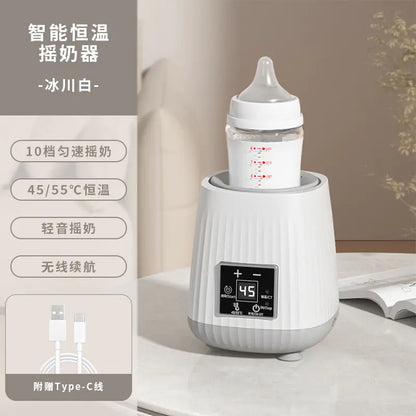Smart Electric Baby Bottle Warmer and Mixer Device