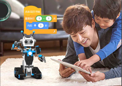 Smart Programming Building Block Robot Educational Toy