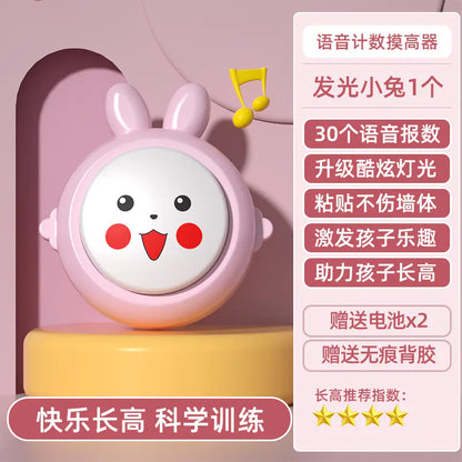 Children's Smart Voice Height Measuring Counter