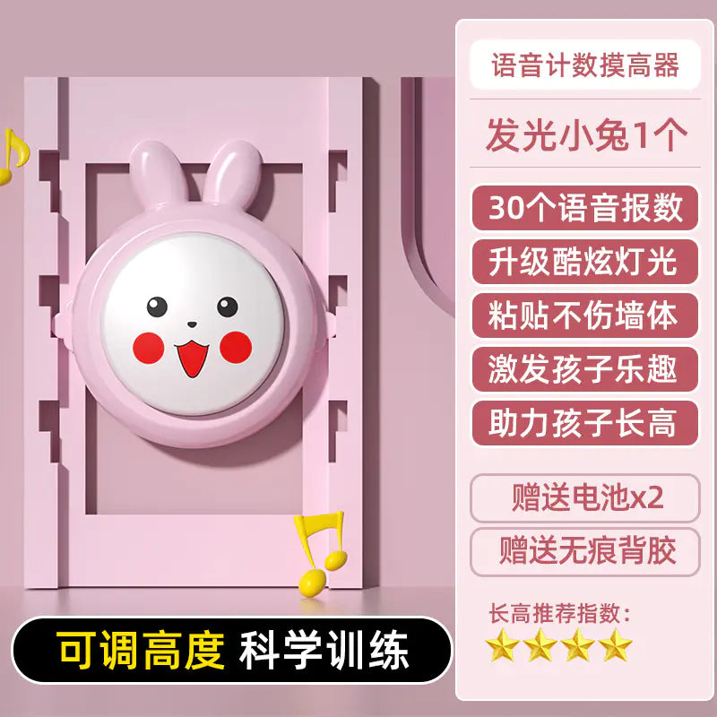 Children's Smart Voice Height Measuring Counter