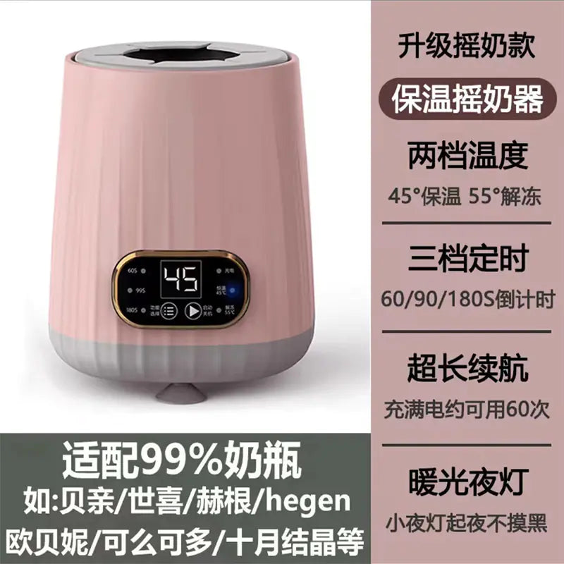 Smart Electric Baby Bottle Warmer and Mixer Device