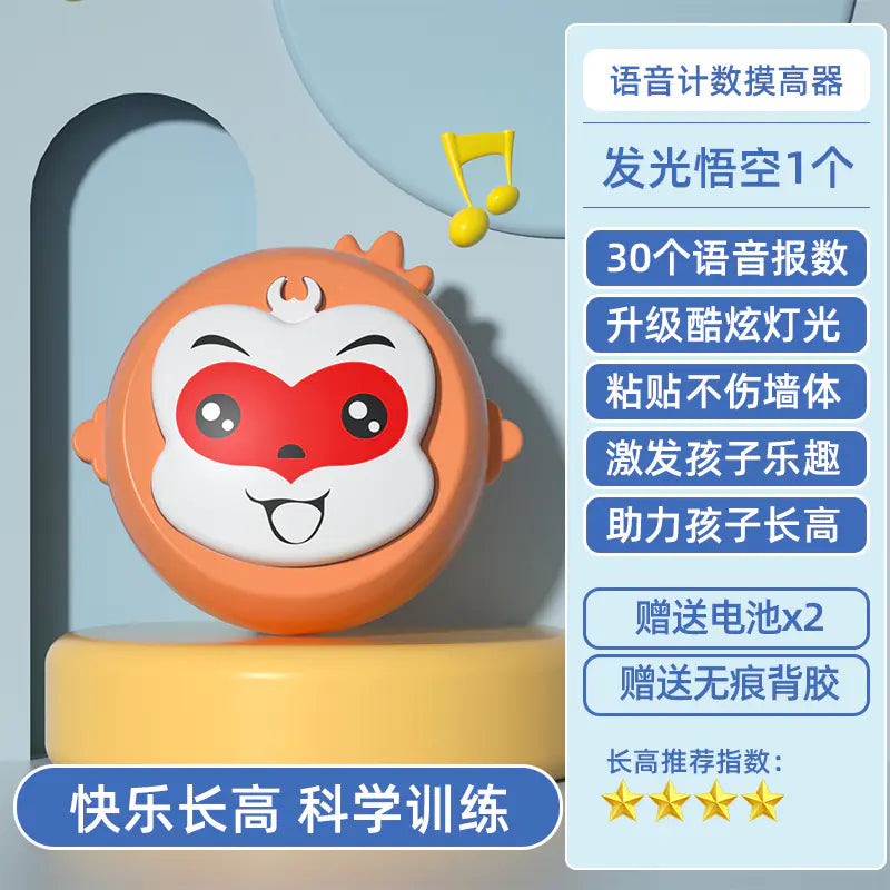 Children's Smart Voice Height Measuring Counter