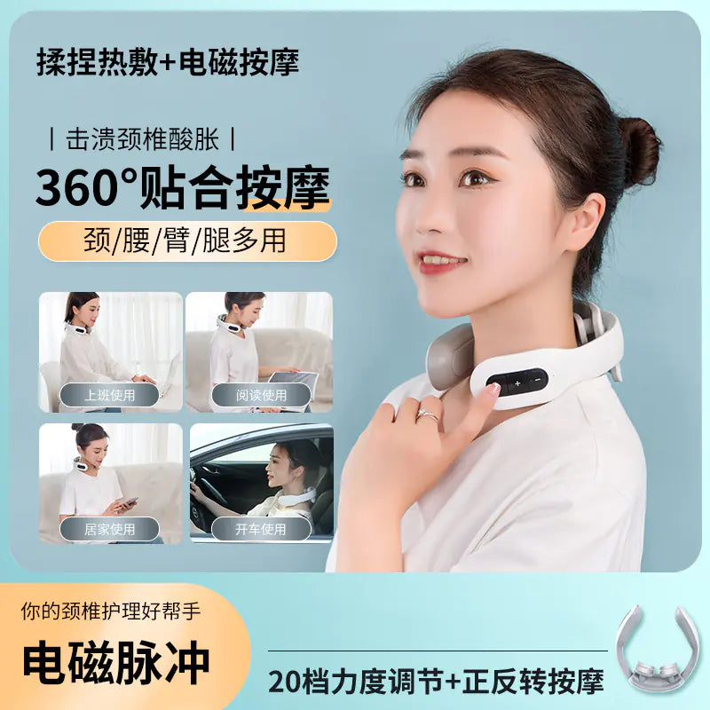 Smart Neck Massager with Heating and Therapy Function