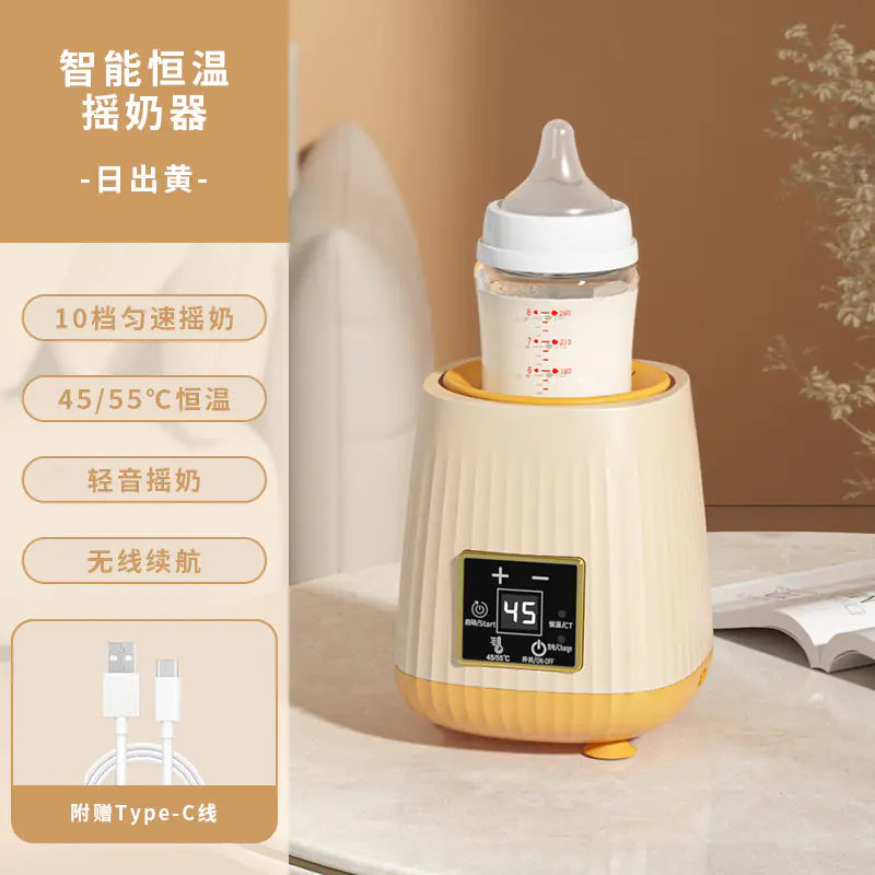 Smart Electric Baby Bottle Warmer and Mixer Device