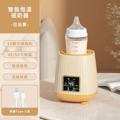 Smart Electric Baby Bottle Warmer and Mixer Device