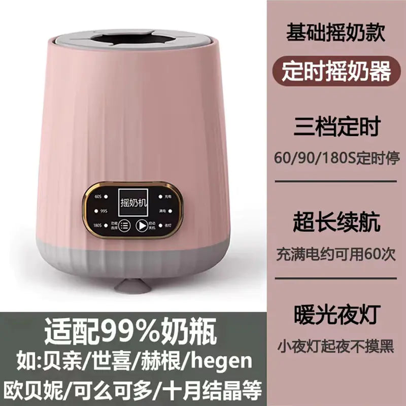 Smart Electric Baby Bottle Warmer and Mixer Device