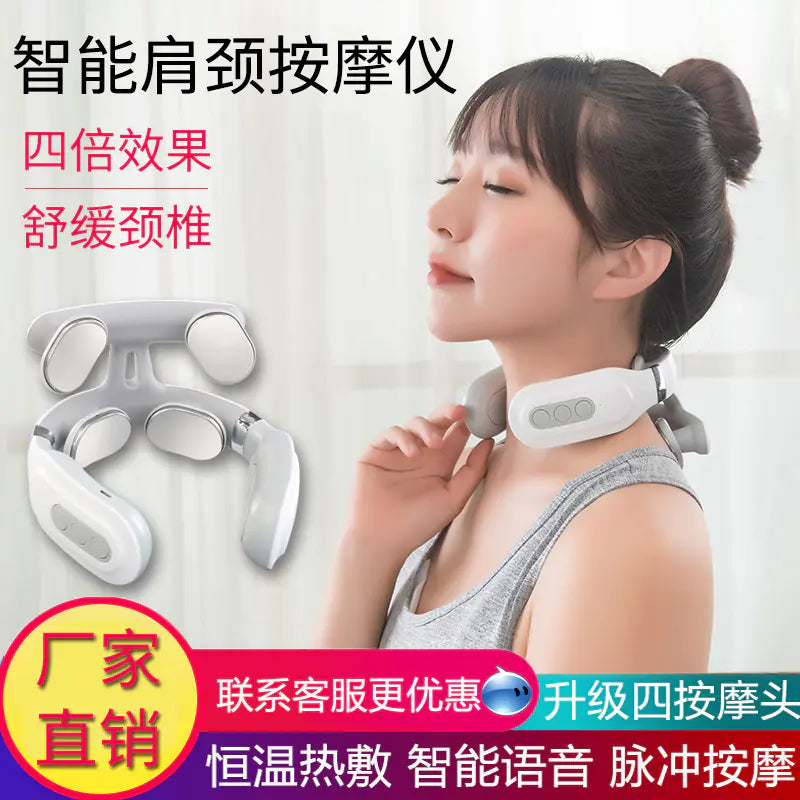 Smart Neck Massager with Heating and Therapy Function