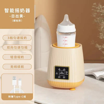 Smart Electric Baby Bottle Warmer and Mixer Device