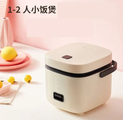 Smart Mini Rice Cooker for Two - Non-Stick Design
