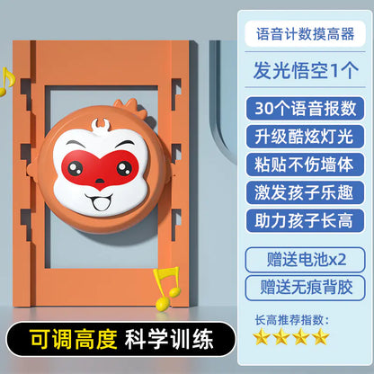 Children's Smart Voice Height Measuring Counter