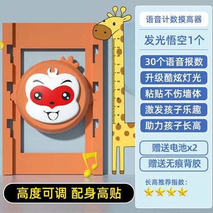 Children's Smart Voice Height Measuring Counter
