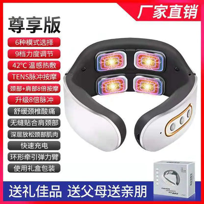 Smart Neck Massager with Heating and Therapy Function